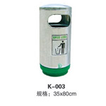 洛江K-003圆筒